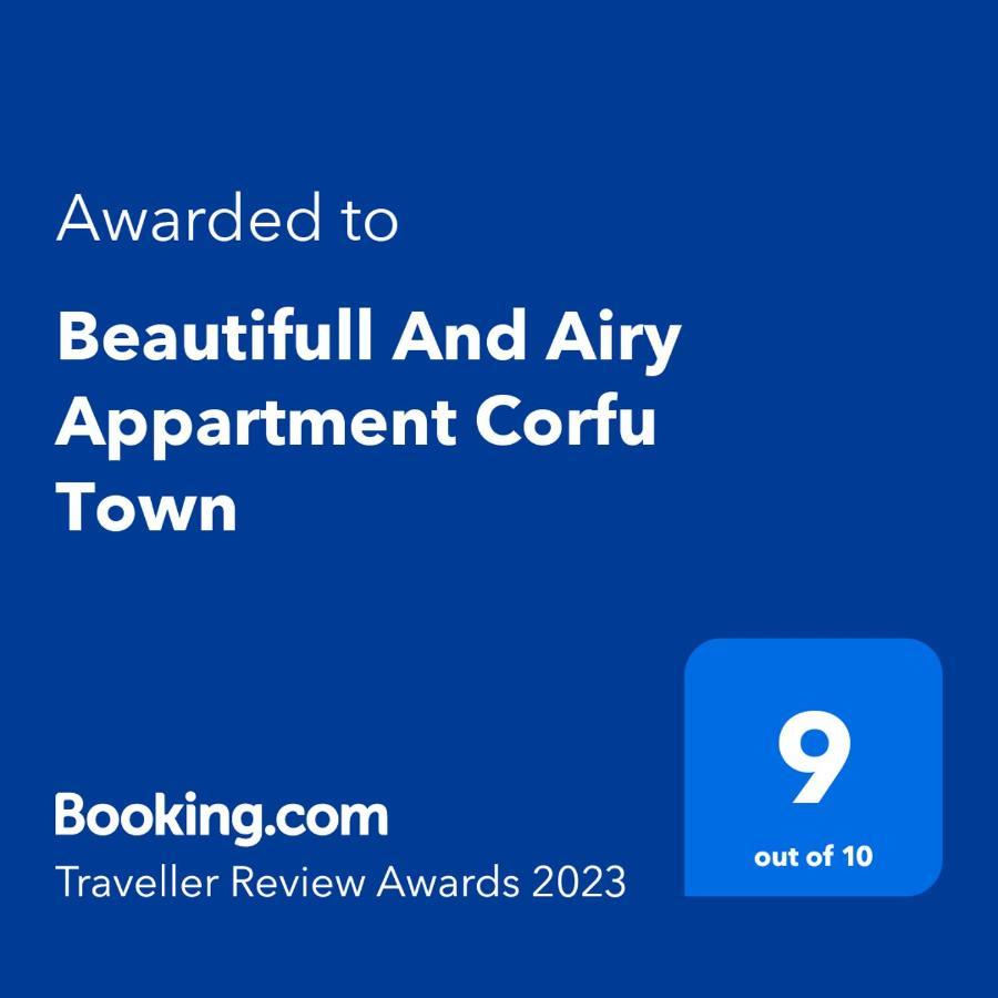 קאנוני Beautifull And Airy Appartment Corfu Town מראה חיצוני תמונה